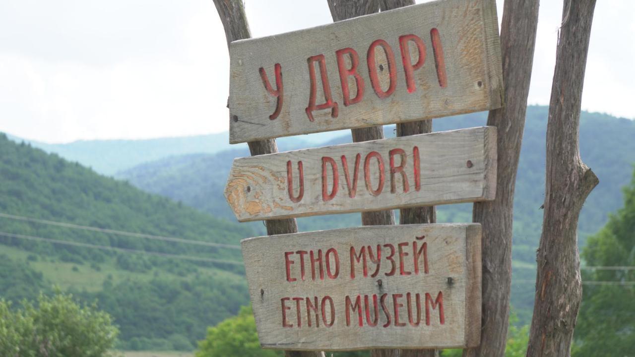 Hotel U Dvori Podgorodtsy Zewnętrze zdjęcie